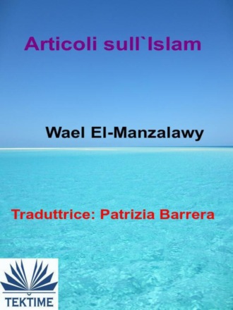 Articoli Sull'Islam. 