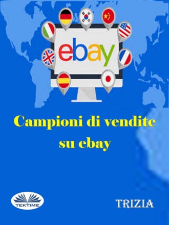 Campioni Di Vendite Su Ebay. Trizia
