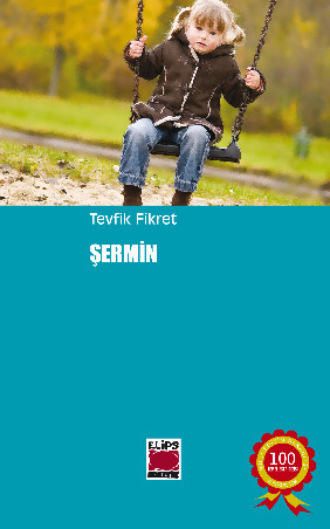 Tevfik Fikret. Şermin