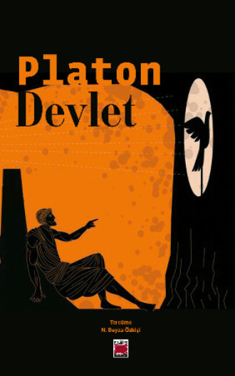 Devlet. 
