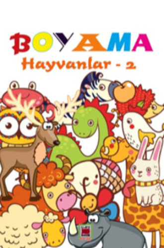 Неизвестный автор. Boyama Hayvanlar 2