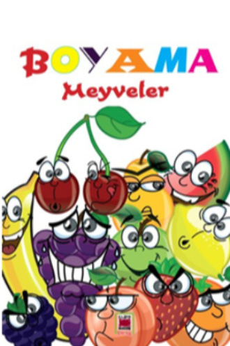 Неизвестный автор. Boyama Meyveler