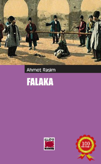 Falaka. 