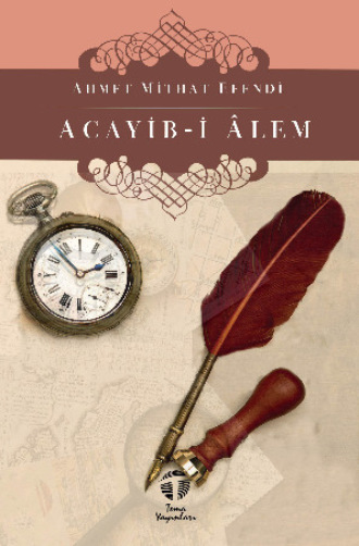 Acayib-i Âlem. 