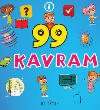 Неизвестный автор. 99 Kavram