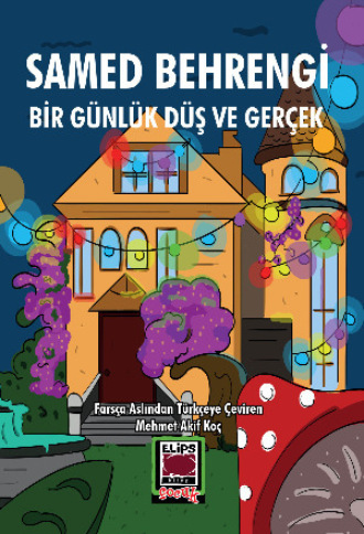 Bir Günlük Düş ve Gerçek. 