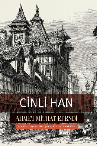 Cinli Han. 