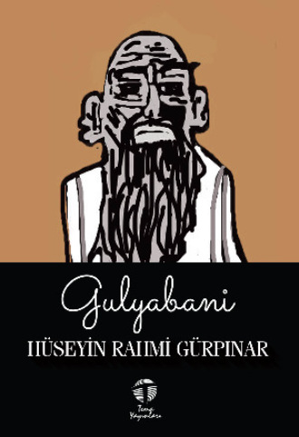 Gulyabani. 