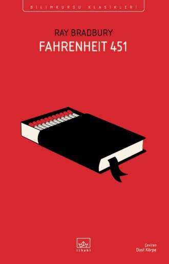 Рэй Брэдбери. Fahrenheit 451
