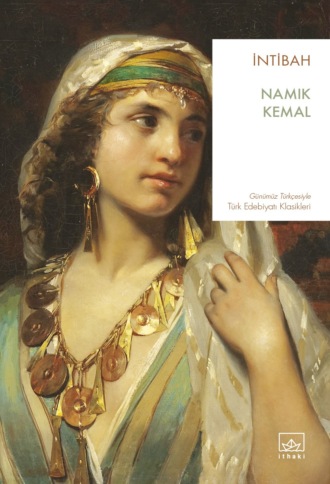İntibah. Namık Kemal