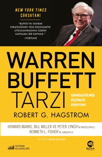 Роберт Хагстром. Warren buffet tarzı