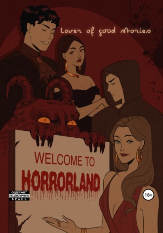 Lover of good stories. Welcome to Horrorland