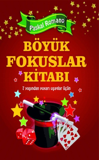 Romano Paskal. Böyük Fokuslar kitabı