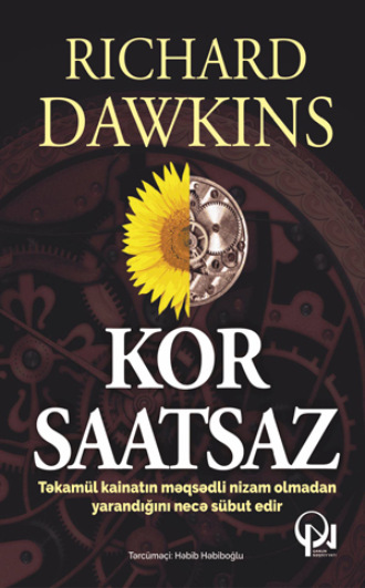 Dawkins Richard. Kor saatsaz