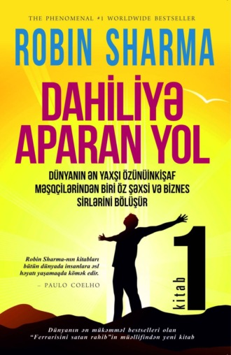 Dahiliyə aparan yol (I kitab). 