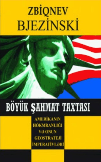 Böyük şahmat taxtası. 