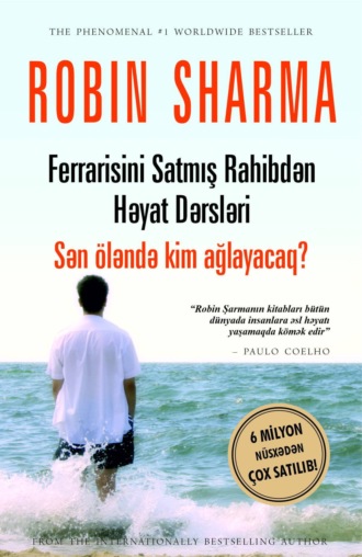 Sən öləndə kim ağlayacaq?. 