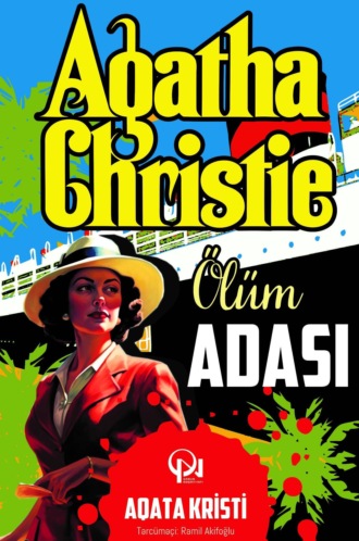 Агата Кристи. Ölüm adası