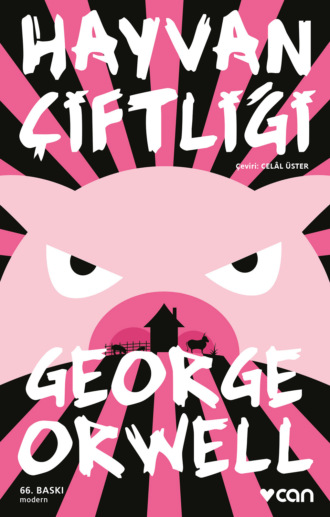 Orwell George. Hayvan Çiftliği