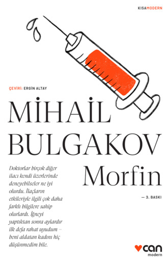 Bulgakov M.. Morfin