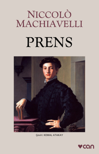 Никколо Макиавелли. Prens