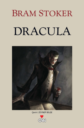 Брэм Стокер. Dracula