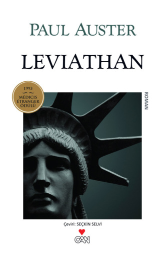 Пол Бенджамин Остер. Leviathan