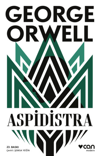 Orwell George. Aspidistra