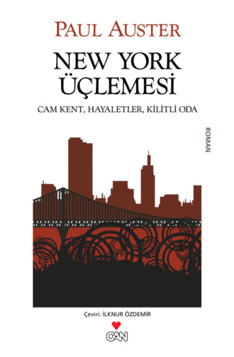 Пол Бенджамин Остер. New York Üçlemesi