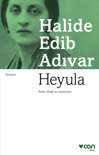 Heyula. 