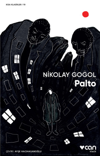 Gogol Nikolay. Palto
