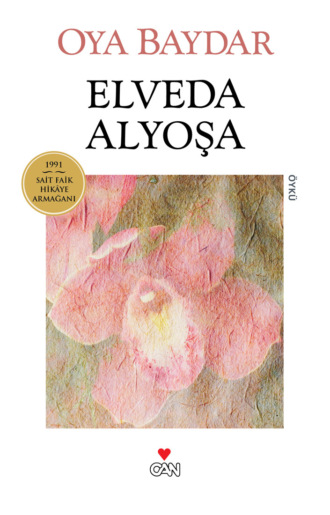 Ооя Байдар. Elveda Alyoşa