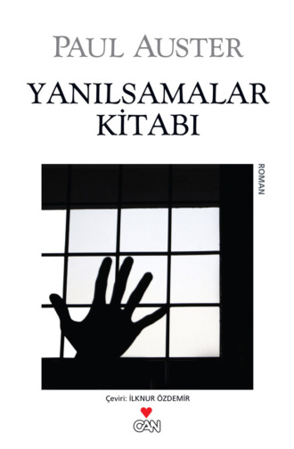 Пол Бенджамин Остер. Yanılsamalar Kitabı