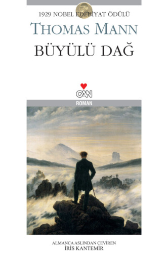 Mann Thomas. Büyülü Dağ (2 Cilt Takım)
