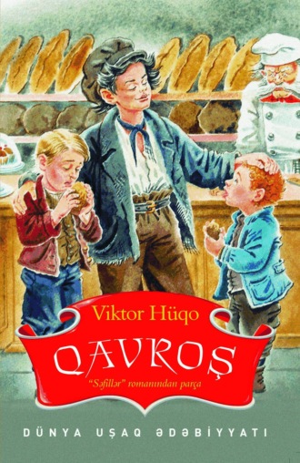 Qavroş. 
