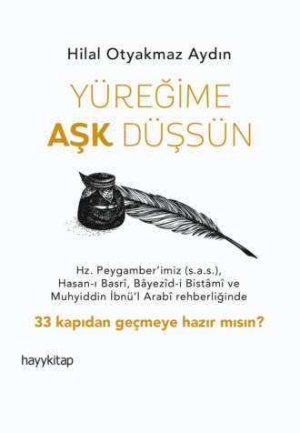 Hilal Otyakmaz Aydin. Yüreğime Aşk Düşsün