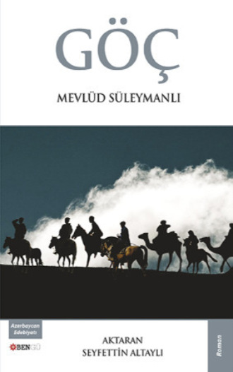 Mevlüd Süleymanlı. Göç