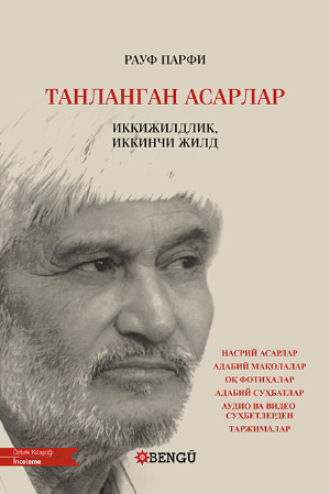 Rauf Parfi. Seçilmiş Eserler 2. Cilt