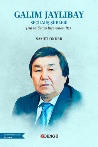Samet Önder. Galım Jaylıbay Seçilmiş Şiirleri
