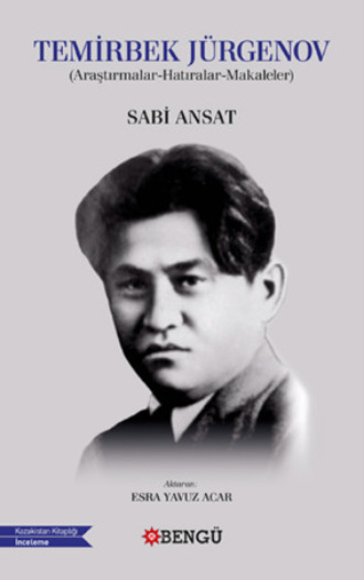 Temirbek Jürgenov. Sabi Ansat