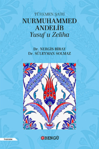 Nergis Biray. Muhammed Andelib