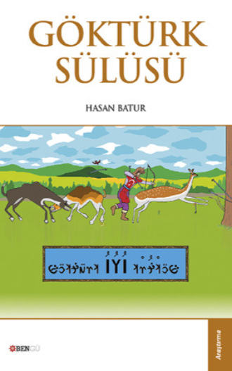 Göktürk Sülüsü. Hasan Batur