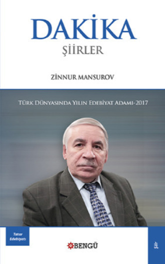 Dakika. Zinnur Mansurov