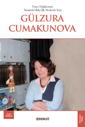 Gülzura Cumakunova. 