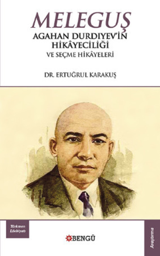 Ertuğrul Karakuş. Meleguş