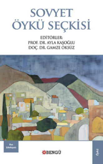 Sovyet Öykü Seçkisi. 