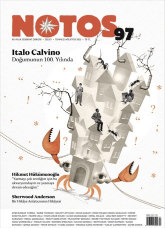 Коллектив авторов. Notos 97 – Italo Calvino