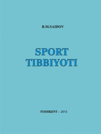Б. Саидов. Спорт тиббиёти