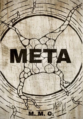 Mета. М.М.С.