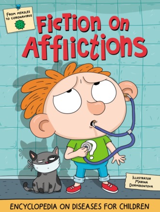 Fiction on Afflictions / Story про хвори. Ольга Гринина